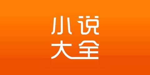 易博体育app官网下载